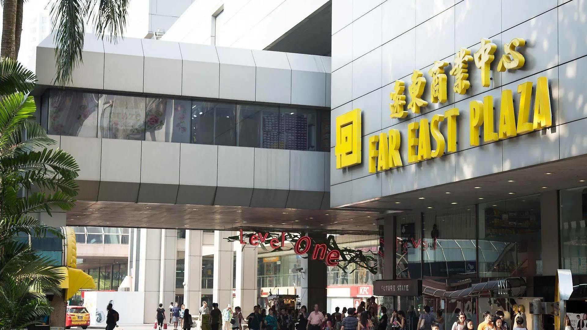 **** Aparthotel Far East Plaza Residences By Far East Hospitality Singapore Singapore